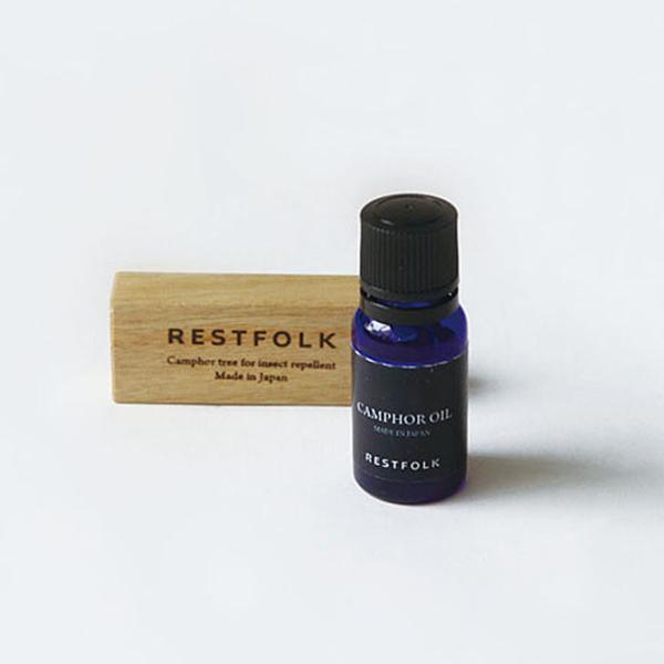 エッセンシャルオイル くすのき 天然 精油 日本製 ギフト おしゃれ RESTFOLK レストフォー...