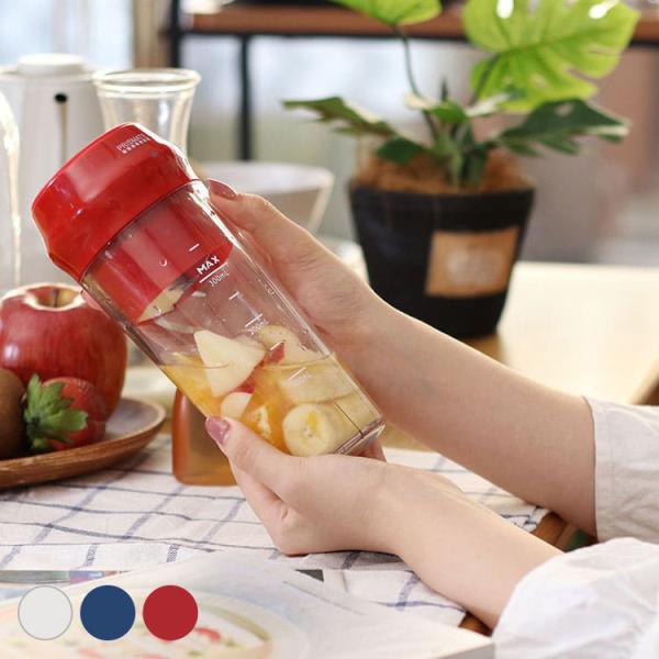 ミキサー コンパクト コードレス おしゃれ 離乳食 スムージー ジューサー PRISMATE プリズ...