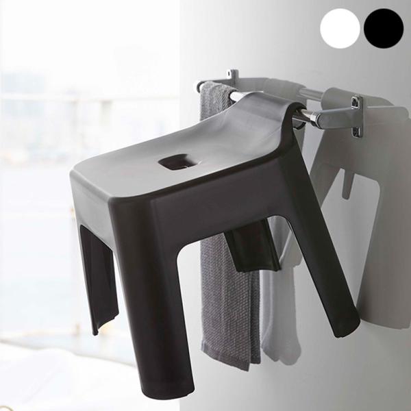 風呂 イス 引っ掛け式 おしゃれ マグネット tower タワー 引っ掛け風呂イス