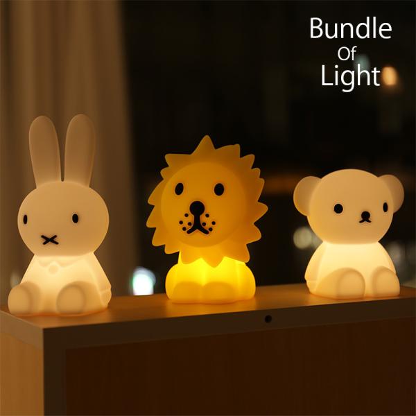 ミッフィー ブルーナ ライト 卓上 Mr Maria Bundle Of Light