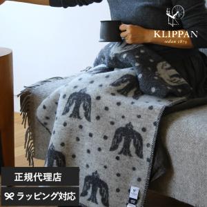 ブランケット ベビーカー おしゃれ 北欧 ウール 高級 ミナペルホネン ひざ掛け KLIPPAN クリッパン ウール ミニブランケット birds in the snow【正規取扱店】｜naturobe