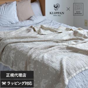 KLIPPAN クリッパン×mina perhonen　ミナペルホネン リネン＆シュニールコットン シングルブランケット birds in the snow｜naturobe