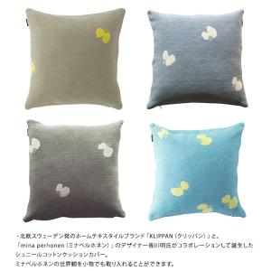 KLIPPAN クリッパン×mina perh...の詳細画像1