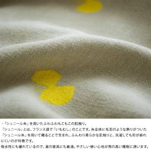 KLIPPAN クリッパン×mina perh...の詳細画像2