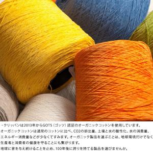 KLIPPAN クリッパン×mina perh...の詳細画像5