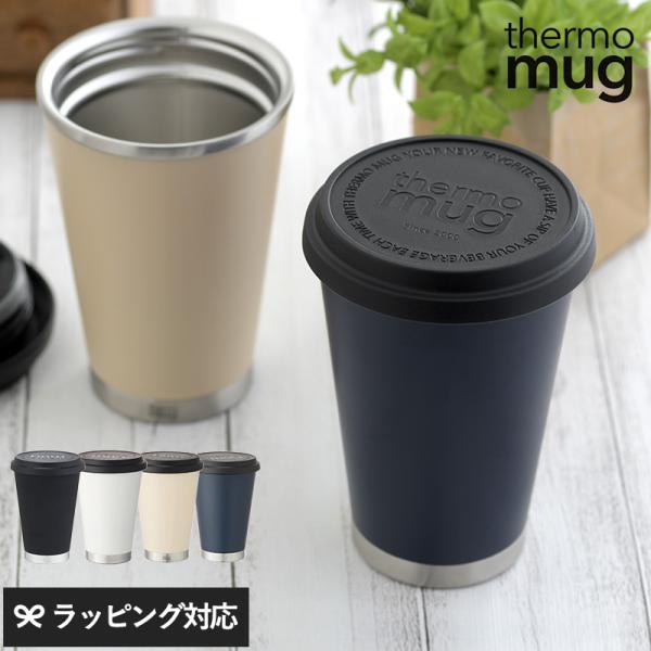 ステンレス タンブラー 保温 保冷 蓋付き 水筒 ボトル コンパクト thermo mug サーモマ...