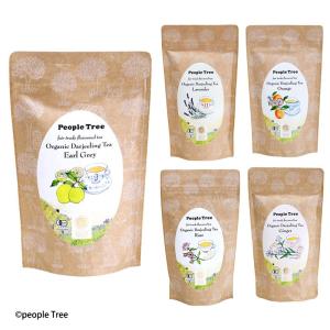 フレーバーティー ティーバッグ 紅茶 アールグレイ ラベンダーティー People Tree ピープルツリー オーガニックフレーバーティー ティーバッグ ポイント消化