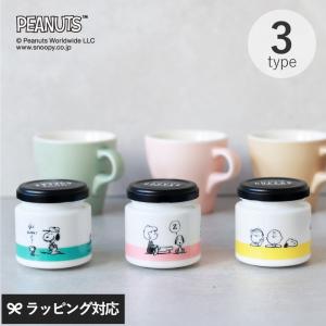 インスタントコーヒー フレーバーコーヒー カフェ スヌーピー イニックコーヒー INIC coffee イニックコーヒー PEANUTS デザートコーヒー