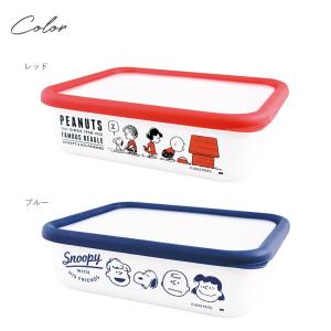 かわいいタッパーの商品一覧 通販 Yahoo ショッピング