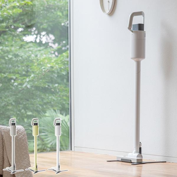 掃除機 コードレス 軽量 軽い おしゃれ かわいい ハイパワー 充電式 ±0 プラスマイナスゼロ コ...