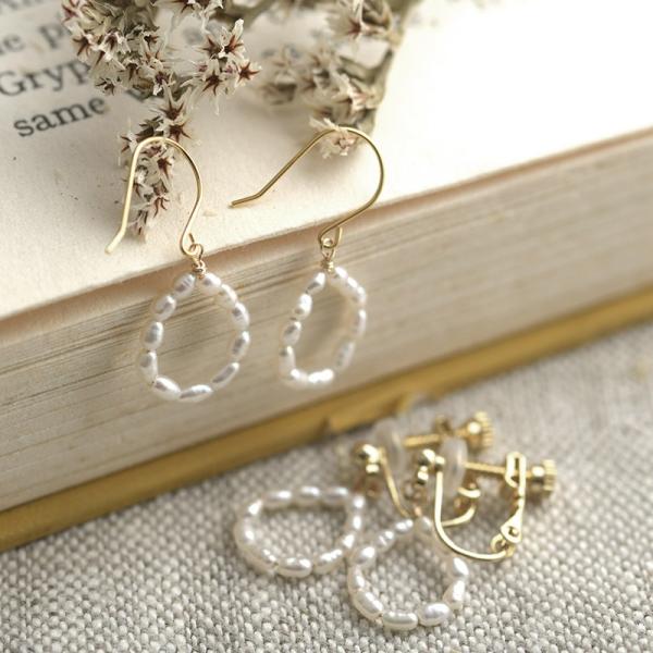 レディース 淡水パール アクセサリー ベビーパール 日本製 真珠 小粒 Natully ナチュリー ...