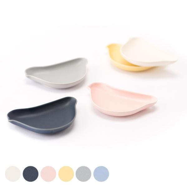 美濃焼 小皿 豆皿 取り皿 銘々皿 日本製 おしゃれ かわいい Floyd フロイド コトリ皿