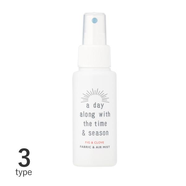 除菌スプレー オーガニック 消臭スプレー おしゃれ 携帯用 無添加 天然成分 a day ア デイ ...