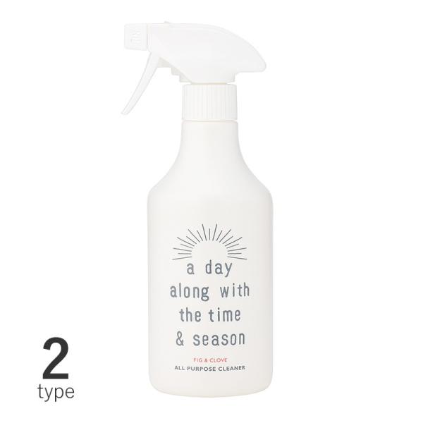 マルチクリーナー おしゃれ 多目的クリーナー オーガニック 床掃除 お風呂掃除 キッチン掃除 a d...