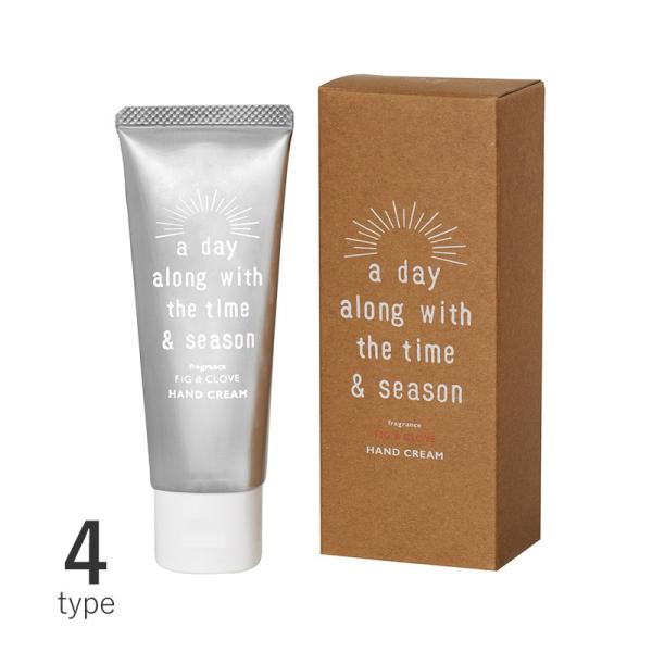 ハンドクリーム おしゃれ オーガニック 弱酸性 天然成分 保湿クリーム ベタつかない a day ア...