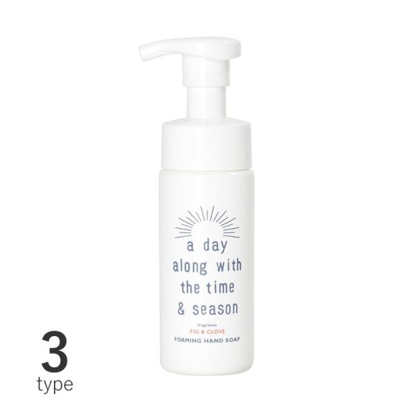 ハンドソープ 泡タイプ ボトル おしゃれ オーガニック 無添加 弱酸性 a day ア デイ フォー...