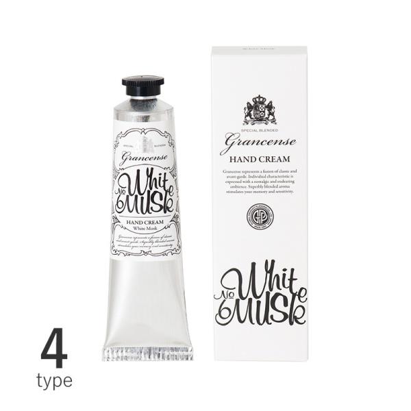 ハンドクリーム おしゃれ オーガニック シアバター 天然成分 保湿クリーム ベタつかない Granc...