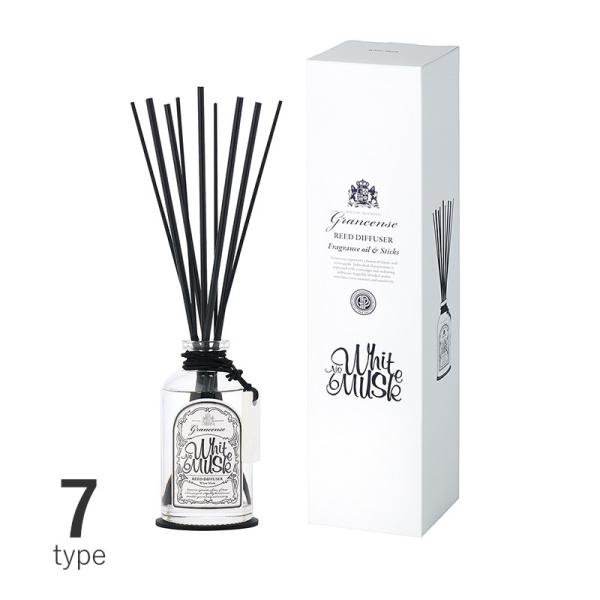芳香剤 おしゃれ スティック 部屋 ルームフレグランス ホワイトムスク アロマ Grancense ...