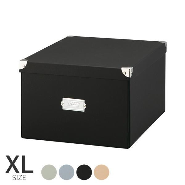収納ボックス フタ付き おしゃれ 紙製 折りたたみ 奥行40 大きめ Toffy トフィー マジック...