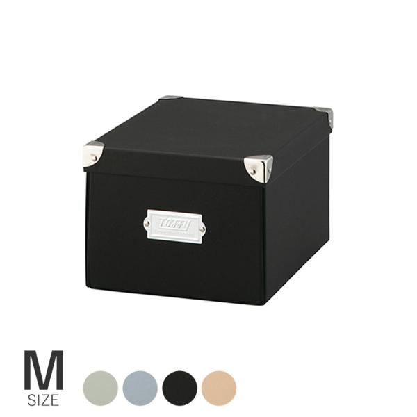収納ボックス フタ付き おしゃれ 紙製 折りたたみ 奥行28 小さめ Toffy トフィー マジック...