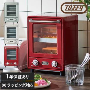 【美品】Toffy 卓上電気こんろ　K-SV1-PA Toffy 卓上電気こんろ K-SV1 | 株式会社ラドンナ- LADONNA -