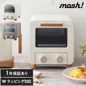 トースター コンパクト 小型 2枚 かわいい おしゃれ レトロ 一人暮らし mosh! オーブントースター｜naturobe