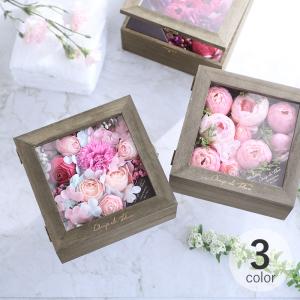 入浴剤 ギフト 花の形 お洒落 おしゃれ 詰め合わせ かわいい お花の入浴剤 シャン ド フルール ボックスバスペタル オンボワ Mnr 0339 Natu Robe 通販 Yahoo ショッピング