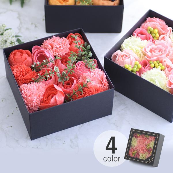 入浴剤 ギフト 花の形 お洒落 おしゃれ 詰め合わせ かわいい お花の入浴剤 ソープ シャン・ド・フ...