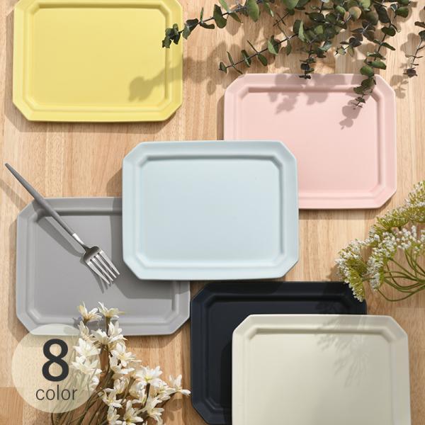 お皿 角皿 おしゃれ 美濃焼 日本製 プレゼント ギフト Sakuzan サクザン Sara スクエ...