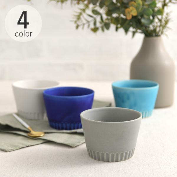 小鉢 そばちょこ おしゃれ 美濃焼 日本製 プレゼント ギフト Sakuzan サクザン Strip...