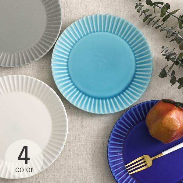 お皿 中皿 おしゃれ 美濃焼 日本製 プレゼント ギフト Sakuzan サクザン Stripe 丸...