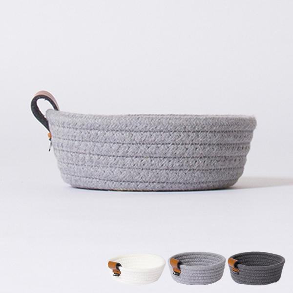 収納かご おしゃれ バスケット 小物入れ 収納ボックス 卓上 玄関 財布 鍵 moc モック ロープ...