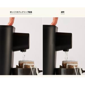 特典付き 象印 ポット マイコン沸とう電動 S...の詳細画像4