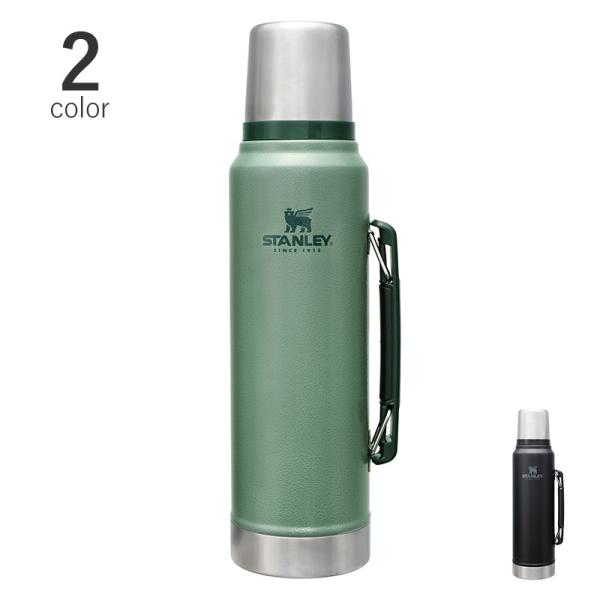 ステンレスボトル 保温 保冷 おしゃれ 水筒 コップ付き マイボトル 食洗器対応 STANLEY ス...