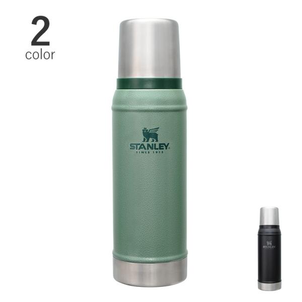 ステンレスボトル 保温 保冷 おしゃれ 水筒 コップ付き マイボトル 食洗器対応 STANLEY ス...