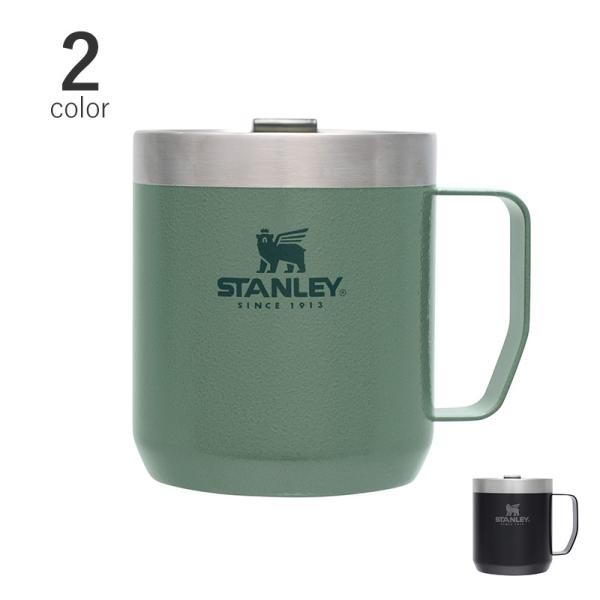 マグカップ ステンレス 蓋付き 保温 保冷 おしゃれ 食洗器対応 取っ手付き STANLEY スタン...
