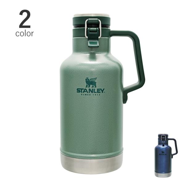 グロウラー 保温 保冷 おしゃれ 水筒 ビール 炭酸ジュース ステンレスボトル STANLEY スタ...