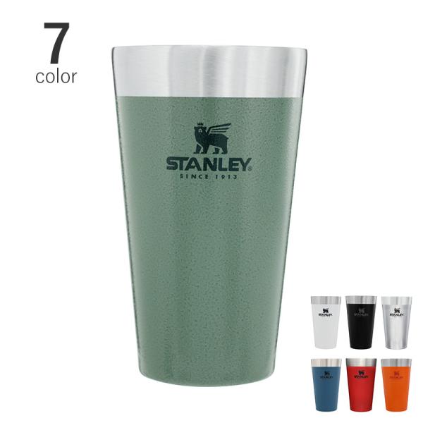 マグ タンブラー 保冷 保温 おしゃれ ステンレス製 割れない ビアマグ STANLEY スタンレー...