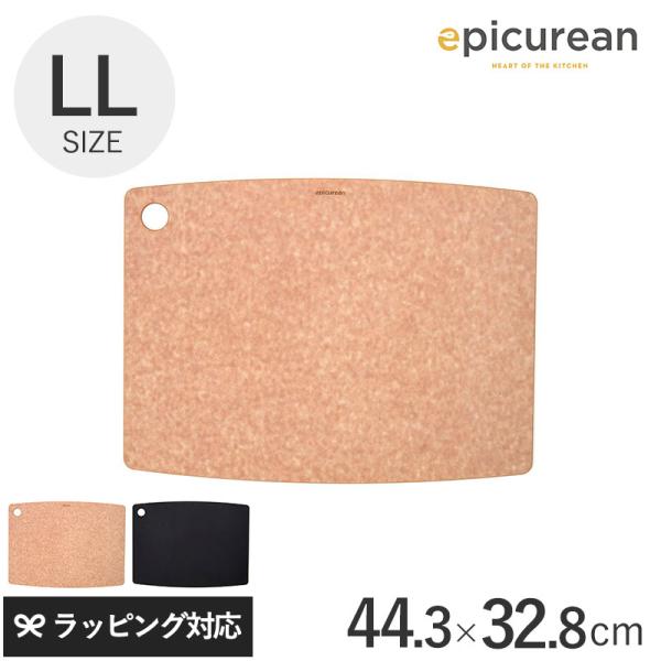 カッティングボード まな板 ウッドプレート おしゃれ 木製 抗菌 食洗器対応 epicurean エ...