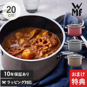 ドイツ製 鍋の商品一覧 通販 Yahoo ショッピング