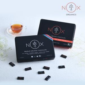 オーガニック チョコレート 紙袋 ギフト袋 個...の詳細画像2