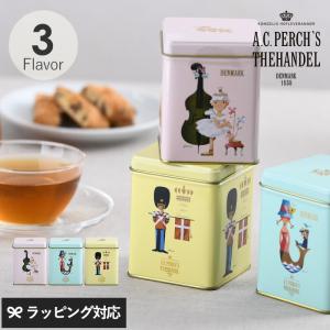 紅茶 茶葉 ギフト おしゃれ 缶 おいしい 上品 A.C.PERCH'S エーシーパークス イブ・アントーニ