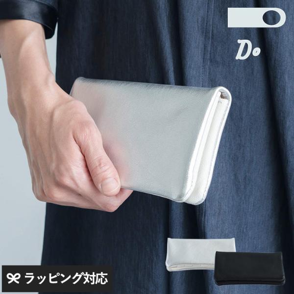 財布 長財布 革 おしゃれ かわいい ブラック シルバー CLASKA DO クラスカ ドー DEF...