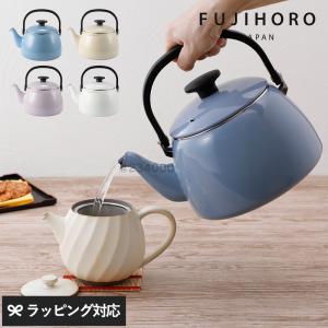 Le Creuset（ル・クルーゼ） 送料無料 やかん Q9401 ケトル 1.1L