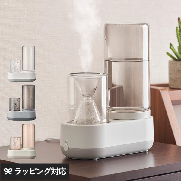 ドウシシャ 加湿器 KSY-201 スチーム式加湿器 上部給水 1.6L 卓上 小型 おすすめ DO...