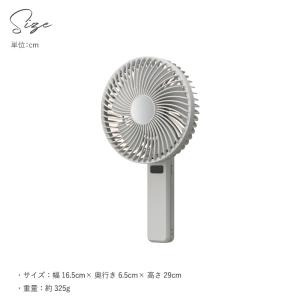 扇風機 コンパクト ハンディ ハンディファン ...の詳細画像5