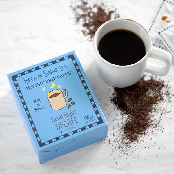 デカフェ ノンカフェイン ドリップ カフェインレス ドリップバッグ BROWN SUGAR 1ST....
