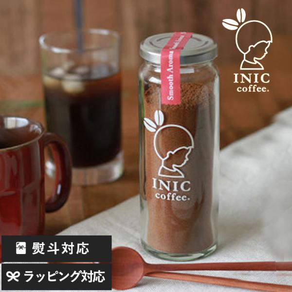 インスタントコーヒー コーヒー ドリップ デカフェ スティック INIC Coffee イニックコー...