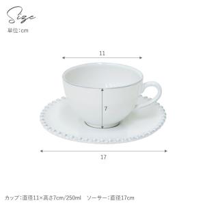 コスタ ノバ コスタ・ノバ 皿 COSTA N...の詳細画像3