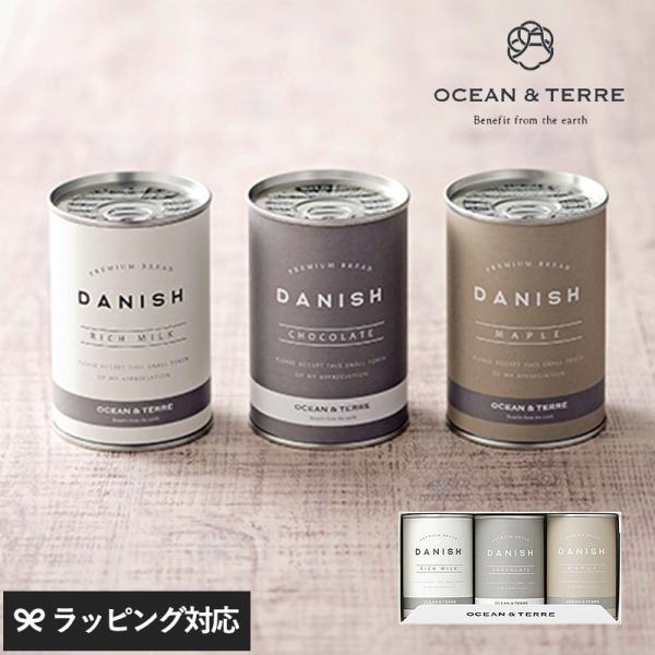 保存食 パン 缶詰 非常食 おいしい 内祝い お返し OCEAN ＆ TERRE 缶入りデニッシュパ...